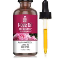 🌹 pure rose antioxidant essential oil in jojoba & rosehip oil - therapeutic grade (30ml/1oz) - made in usa logo