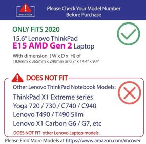 img 3 attached to 🔒 2020 Lenovo ThinkPad E15 AMD Gen 2 15.6-inch Laptop Cover: mCover Clear Hard Shell Case for Effective Protection