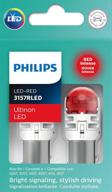 💡 ultinon led красные 1157rled от philips - 2 штуки логотип