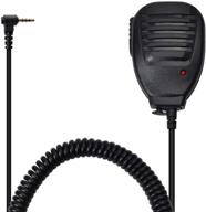 🎤 hys compact speaker mic with led light: handheld shoulder remote microphone for bf-uv3r, bf-t1 t6, yeasu ft-10r ft-40r ft-50r ft-60r ft-70d walkie-talkies logo