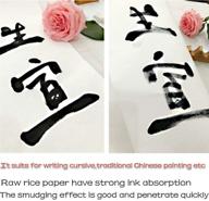 camdesign 100 pieces sheng xuan rice paper: japanese calligraphy, korean rice paper for chinese painting, handwriting journal, brush ink, kanji writing; perfect artist gift (27.17inchx13.39inch/69cmx34cm) logo