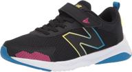 новые кроссовки new balance dynasoft для бега на спортивные и фитнес-занятия, цвет: серная сера логотип