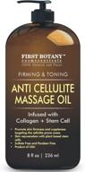 revitalize your skin with 100% natural anti cellulite massage oil - infused with collagen & stem cell - combats stretch marks, tightens skin - for women & men - 8 oz logo