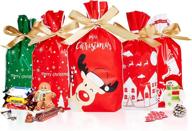 🎁 christmas birthday wrapping drawstring goodies logo