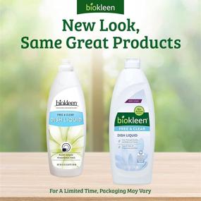 img 3 attached to 🌿 Biokleen Free & Clear Dish Liquid - 50 Ounce: Eco-Friendly, Plant-Based Soap for Dishwashing - No Artificial Fragrance, Colors, or Preservatives - Unscented, Gentle Cleaning Solution