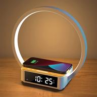 amouhom table lamp: touch alarm clock with wireless charging and wake-up light логотип