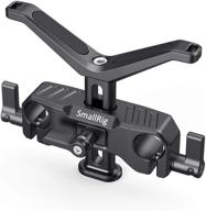 smallrig 15mm universal support bsl2680 logo