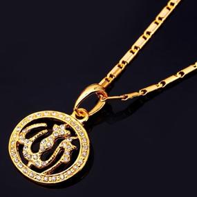 img 2 attached to 🕌 Exquisite U7 Men Women Platinum / 18K Gold Plated Allah Pendant - 22 inch Link Chain Necklace: A Symbol of Elegance and Faith