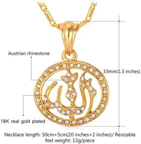 img 1 attached to 🕌 Exquisite U7 Men Women Platinum / 18K Gold Plated Allah Pendant - 22 inch Link Chain Necklace: A Symbol of Elegance and Faith