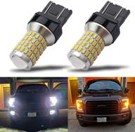 ibrightstar switchback projector replacement daytime lights & lighting accessories for bulbs logo