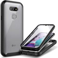rugged black e-began case for lg premier pro plus, xpression plus 3, harmony 4 with full-body protection and built-in screen protector logo