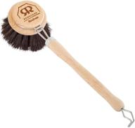 🐎 redecker horsehair dish brush: gentle natural bristles, beechwood handle, 9-1/2 inches, made in germany logo