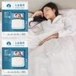 yutianli disposable travel portable bedding logo