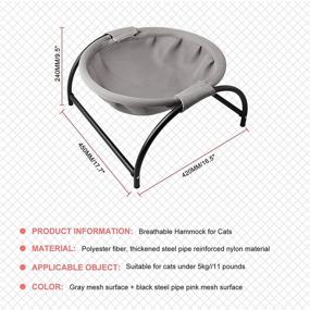 img 3 attached to 🐱 Elevated Cat Bed Hammock - Tylu Free-Standing Cat Furniture & Sleeping Chair | Indoor Outdoor Detachable & Washable for Kitten Puppy