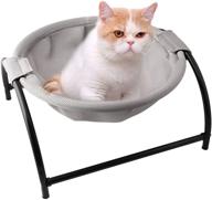 🐱 elevated cat bed hammock - tylu free-standing cat furniture & sleeping chair | indoor outdoor detachable & washable for kitten puppy logo