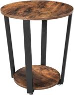 🌰 vasagle round end table with storage shelf - easy assembly, industrial accent furniture in rustic brown and black logo