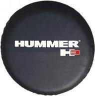 jrc hummer spare storage protector logo