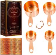 🌹 copper gemz: deluxe set of 4 measuring cups in stylish rose gold - premium design with cooking conversions chart magnet, perfect gift packaging - extra sturdy copper-plated stainless steel, satin & mirror polish logo