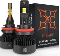 🔆 hikari visionplus h11/h8/h9 led bulbs - powerful 15000lm, 30w xhp50.2 led, 100w equivalent, superior lumens, waterproof - perfect halogen upgrade, replacement, h16 foglight logo