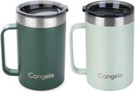 congela 18oz stainless steel insulated coffee mugs with handle - double wall stainless coffee tumblers (forest+desert sage, 2pack) логотип