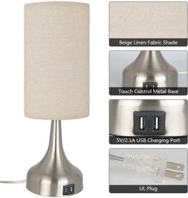 img 2 attached to 🔌 Haian Support 3-Way Touch Control Table Lamp Set with Dual USB Charging Port, Beige Fabric Lampshade, LED Bulb Included - Modern Nightstand Bedside Desk Lamp for Living Room, Bedroom (Pack of 2)