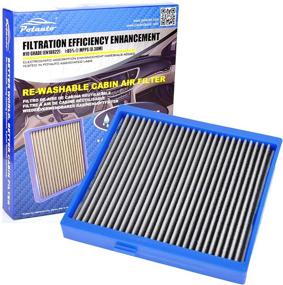 img 4 attached to 🚗 POTAUTO MAP 5010 (CF10140): The Ultimate Re-Washable Car Cabin Air Filter Replacement for INFINITI, MITSUBISHI, and NISSAN Models