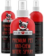 🐶 no chew bitter spray: effective anti chew dog training spray - stop chewing and licking with pet deterrent - safe for pets and furniture - get 1 or 3 bottles now! logo