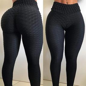 img 1 attached to 🩳 High Waist Hip Butt Lift Yoga Pants Bubble Leggings for Women - Control Tummy, Workout Anti Cellulite Stretch Tight