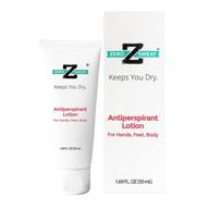 👍 zerosweat antiperspirant 20% deodorant lotion: effective clinical strength hyperhidrosis treatment for reduced face and body sweating logo