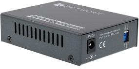 img 2 attached to Networx Gigabit Fiber Media Converter Networking Products