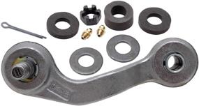 img 3 attached to ACDelco 45C1025 Professional Idler Link