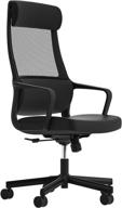 🪑 piorlado ergonomics office chair: adjustable headrest, backrest, and armrests - mesh chair for optimal comfort logo