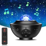 🌌 enhance your space with the star projector, bs one galaxy projector, ocean wave night light starry light projector with bluetooth speaker and remote control логотип