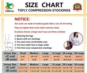 img 1 attached to TOFLY Compression Stockings (Pair), Medical Grade Firm 20-30mmHg Support, Opaque, Unisex, Open Toe Knee High Compression Socks for Varicose Veins, Edema, Shin Splints, Nursing, Travel - Beige L