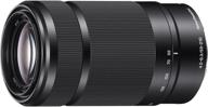 📷 sony e-mount cameras black lens: sony e 55-210mm f4.5-6.3 lens logo