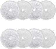 🧹 8 pack matforca mop pads for bissell 3115 spinwave hard floor expert wet and dry robot vacuum - includes 4 scrubby mop pads and 4 soft mop pads logo