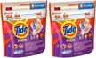 tide spring meadow laundry detergent household supplies logo