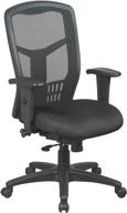 🪑 high back progrid managers chair with freeflex seat, adjustable arms, 3-position locking tilt control, seat slider - black logo