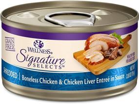 img 2 attached to 🍲 Wellness Canned Grain-Free Wet Cat Food Bundle - 4 Flavors Variety Pack with Hotspot Pets Food Bowl (12 Cans - Chicken & Beef, Chicken & Liver, Chicken & Salmon, Chicken & Turkey) (2.82oz)