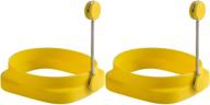 trudeau yellow silicone reversible egg ring set - cook perfectly shaped eggs with ease! logo