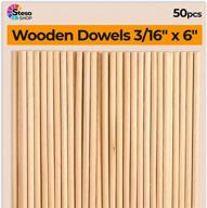 🔨 6-inch wooden dowel rods - 3/16 inch hardwood craft dowels for woodworking projects - pack of 50 - ideal for model building, games, kids crafts, handmade gifts, home decor logo