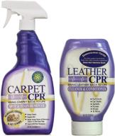 🛡️ cpr combo packs: 2 pack options with leather and carpet sizes logo