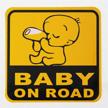 zatooto baby board sticker car logo