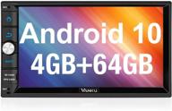 vanku android stereo support fastboot logo