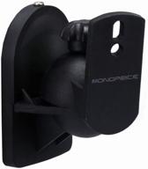 monoprice profile capacity speaker brackets home audio logo