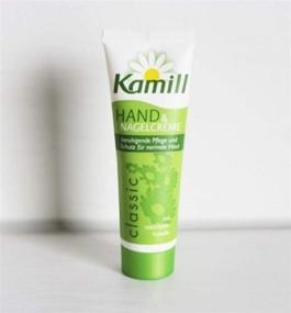 img 2 attached to 🧴 Travel Size 30ml Kamill Classic Hand and Nail Cream Moisturizer