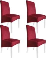 🍷 wine red velvet stretch dining chair covers set of 4 - washable & removable slipcovers for large dining chairs logo