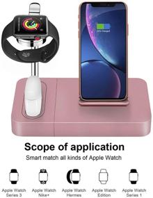 img 1 attached to 📱 Convenient Wireless Charger Stand Rose Gold - 3 in 1 Phone Qi Watch Dock - 7.5W Fast Charging - Includes AC Power Adapter (Rose Gold)