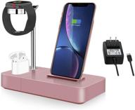 📱 convenient wireless charger stand rose gold - 3 in 1 phone qi watch dock - 7.5w fast charging - includes ac power adapter (rose gold) logo