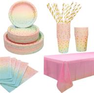 🎉 optimized search: pink gold disposable paper party dinnerware set for birthday, baby shower, wedding, rainbow party - serves 25 logo